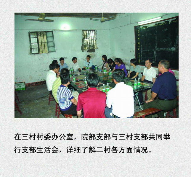 1626441671878407.jpg 2.jpg