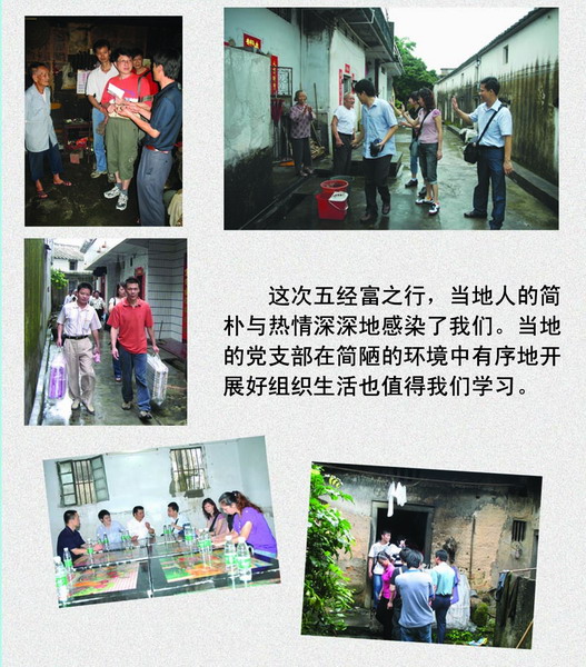 1626441701131117.jpg 6.jpg