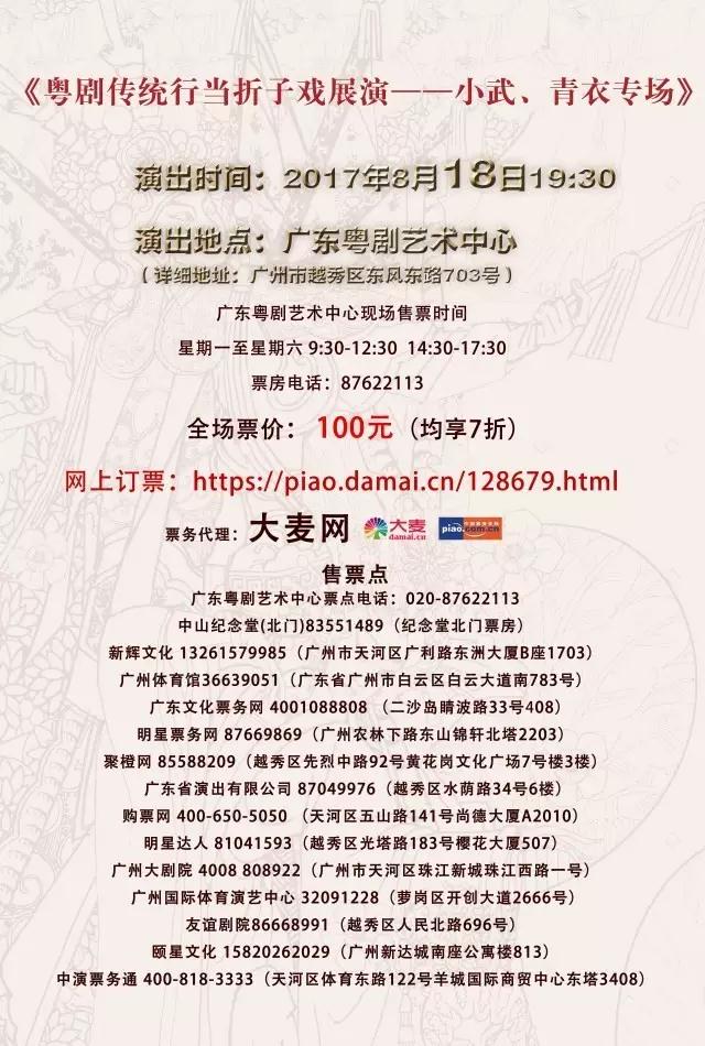 1626524978607307.jpg 10.jpg