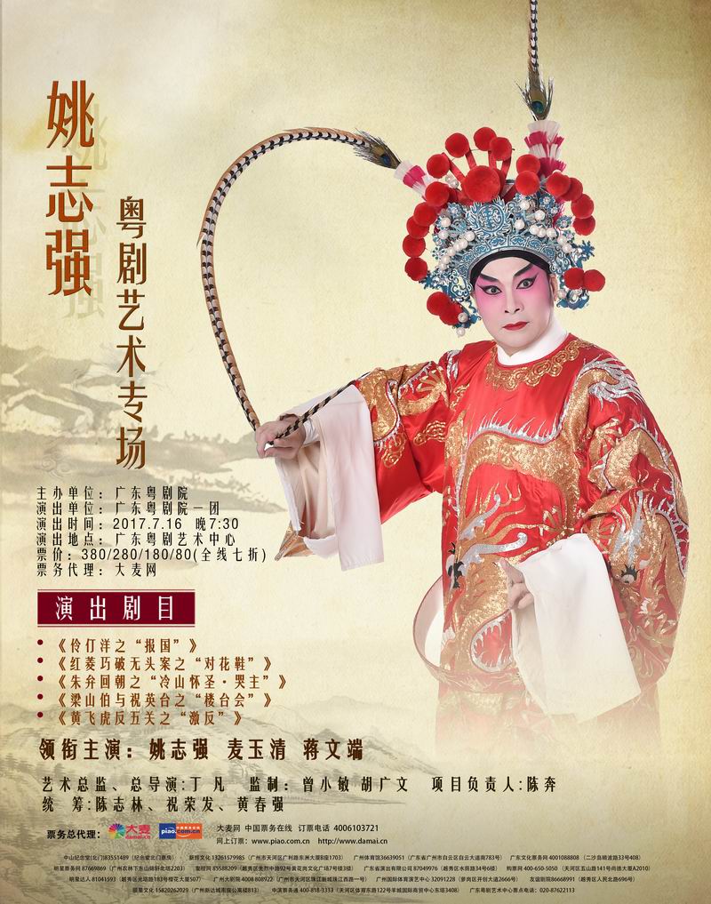 1626527873132959.jpg 1.jpg