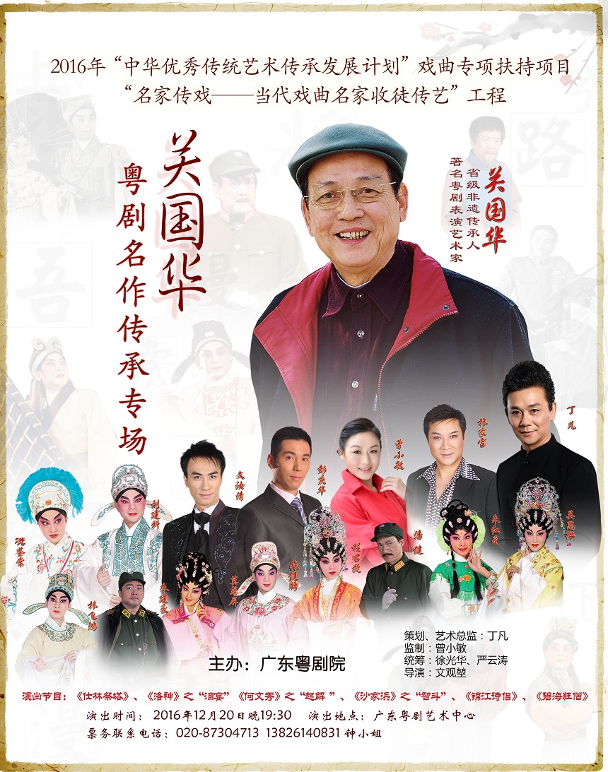 1626595849731970.jpg 1.jpg