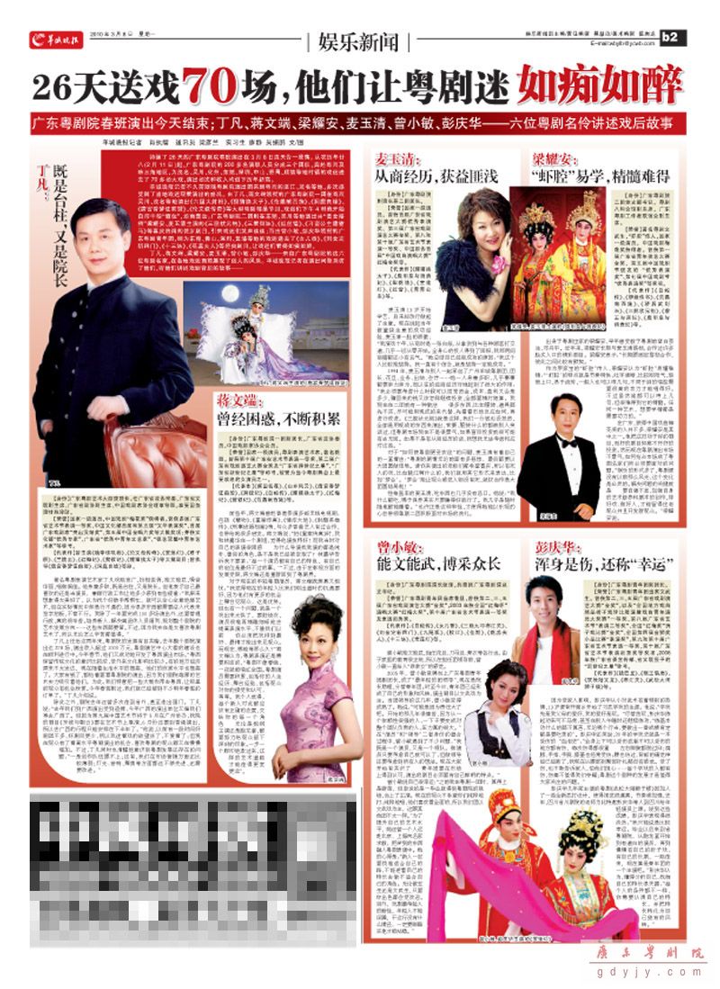 1626835722653652.jpg 6.jpg