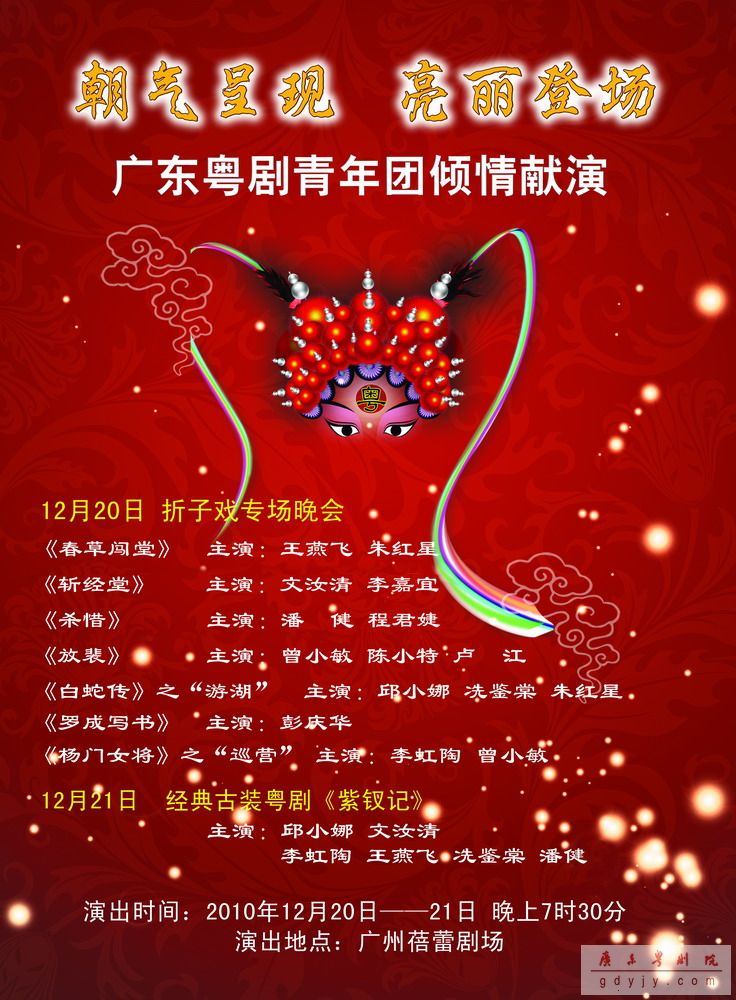 1626934274443614.jpg 30.jpg