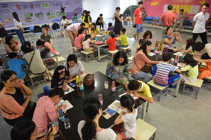 1627352380132843.jpg 6.jpg