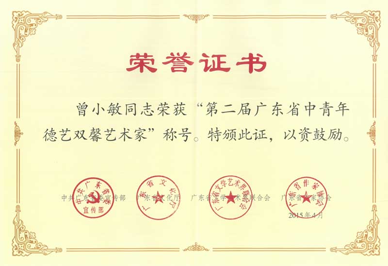 1627354499407855.jpg 3.jpg