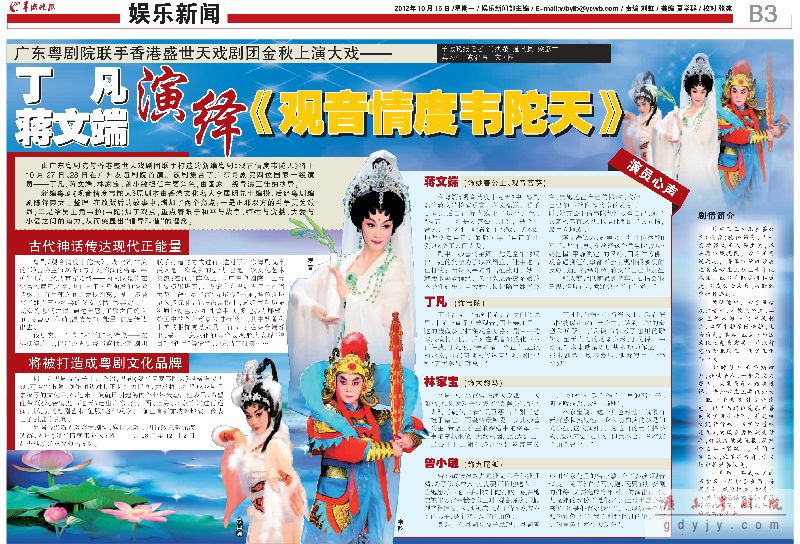 1628173016111895.jpg 7.jpg