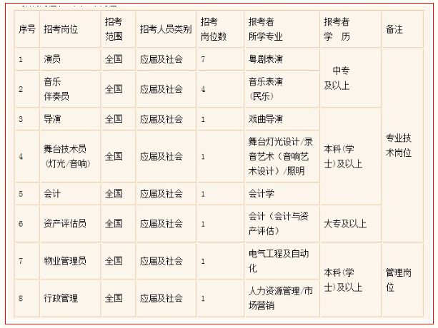 1628303470874491.jpg 8.jpg