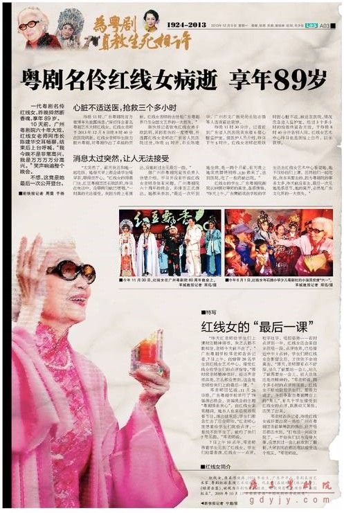 1628344627106637.jpg 32.jpg