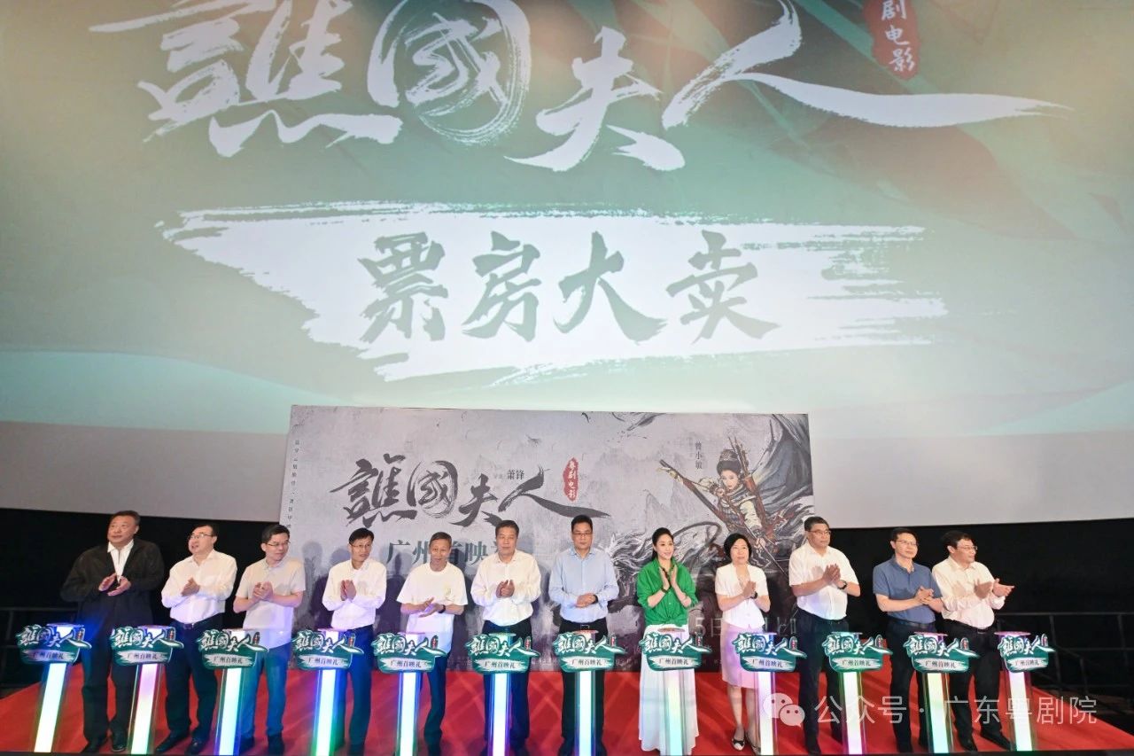 1721898109139724.jpg 6.jpg