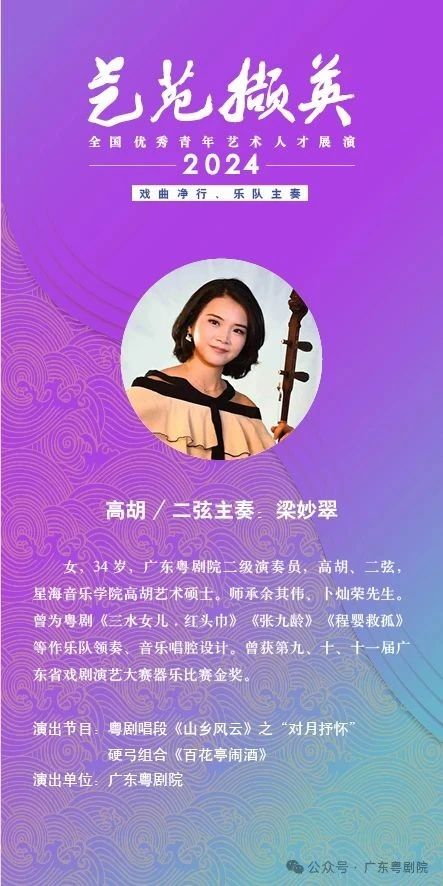 1741174019104274.jpg 2.jpg