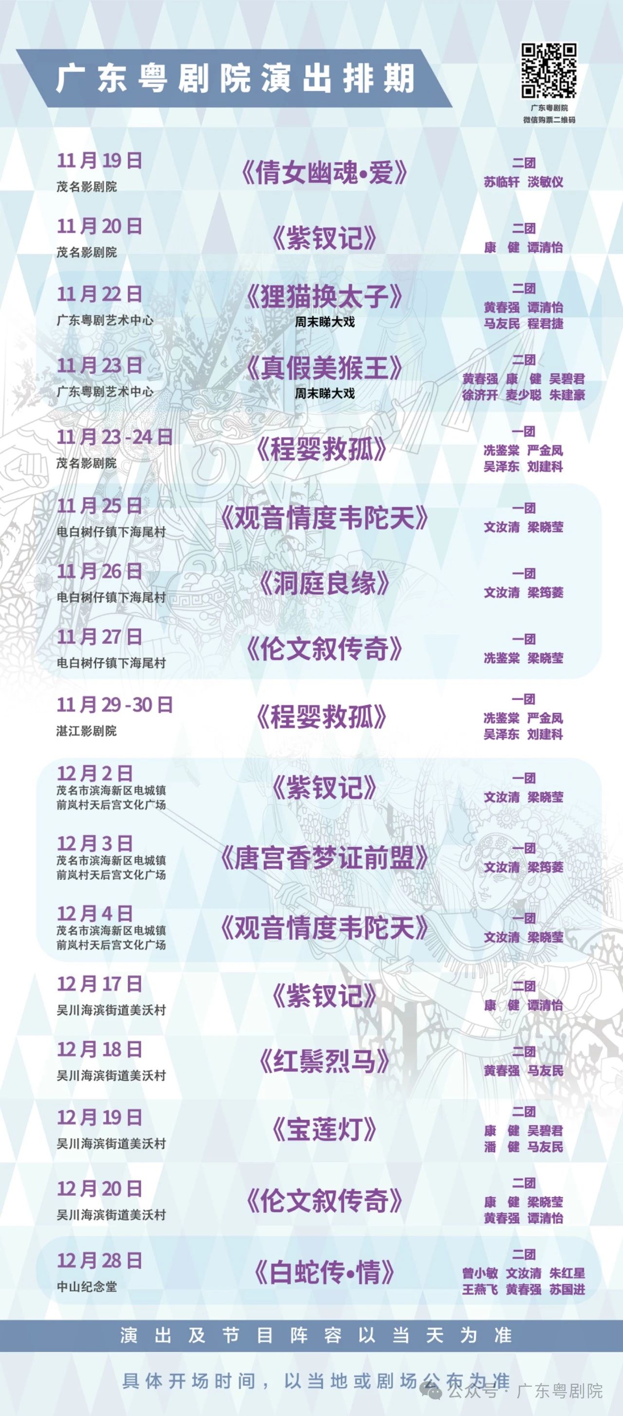 1741174107604983.jpg 5.jpg