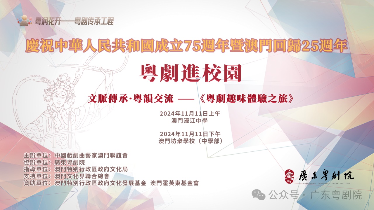 1741175085875954.jpg 11-1.jpg