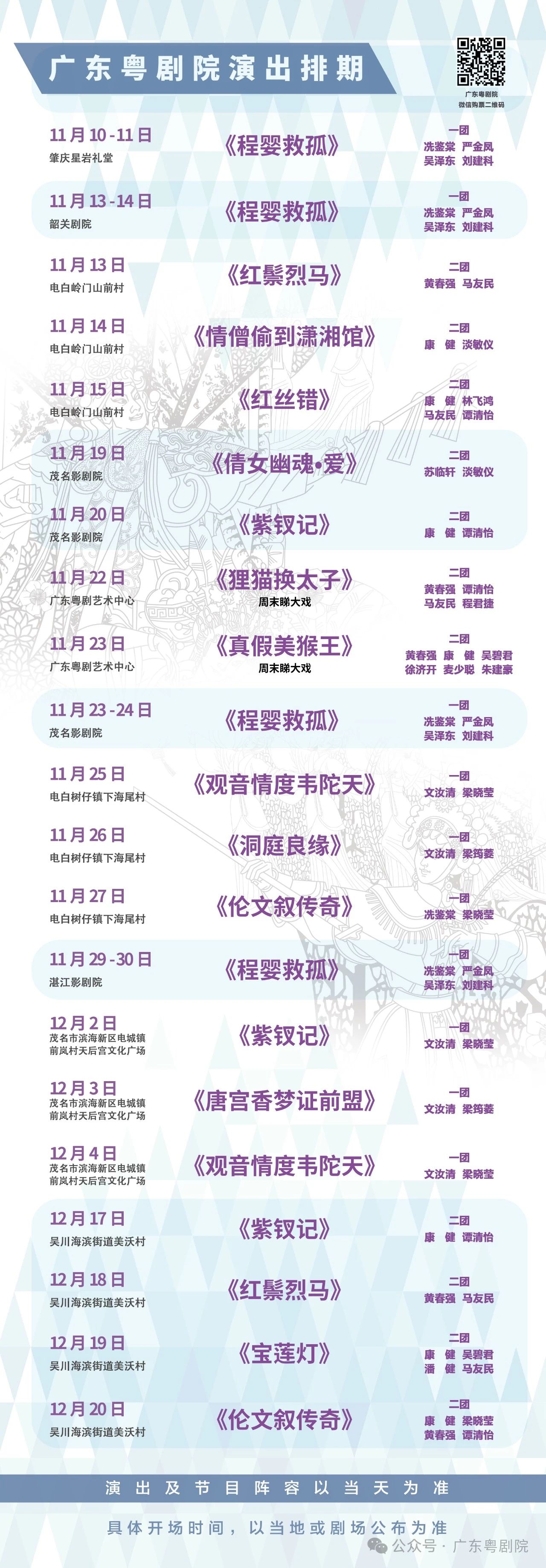 1741175585640786.jpg 2.jpg