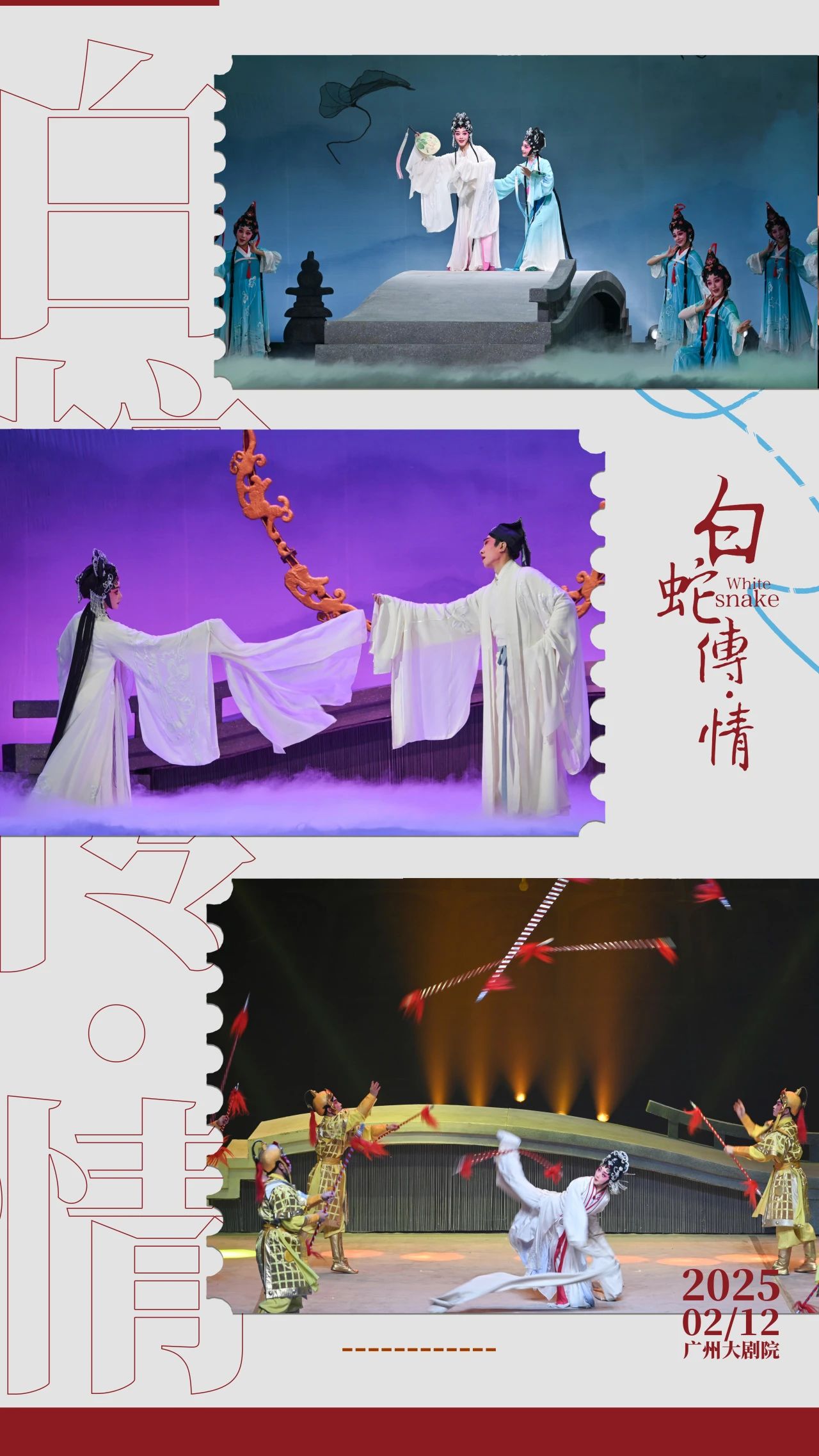 1744122431961545.jpg 2.jpg