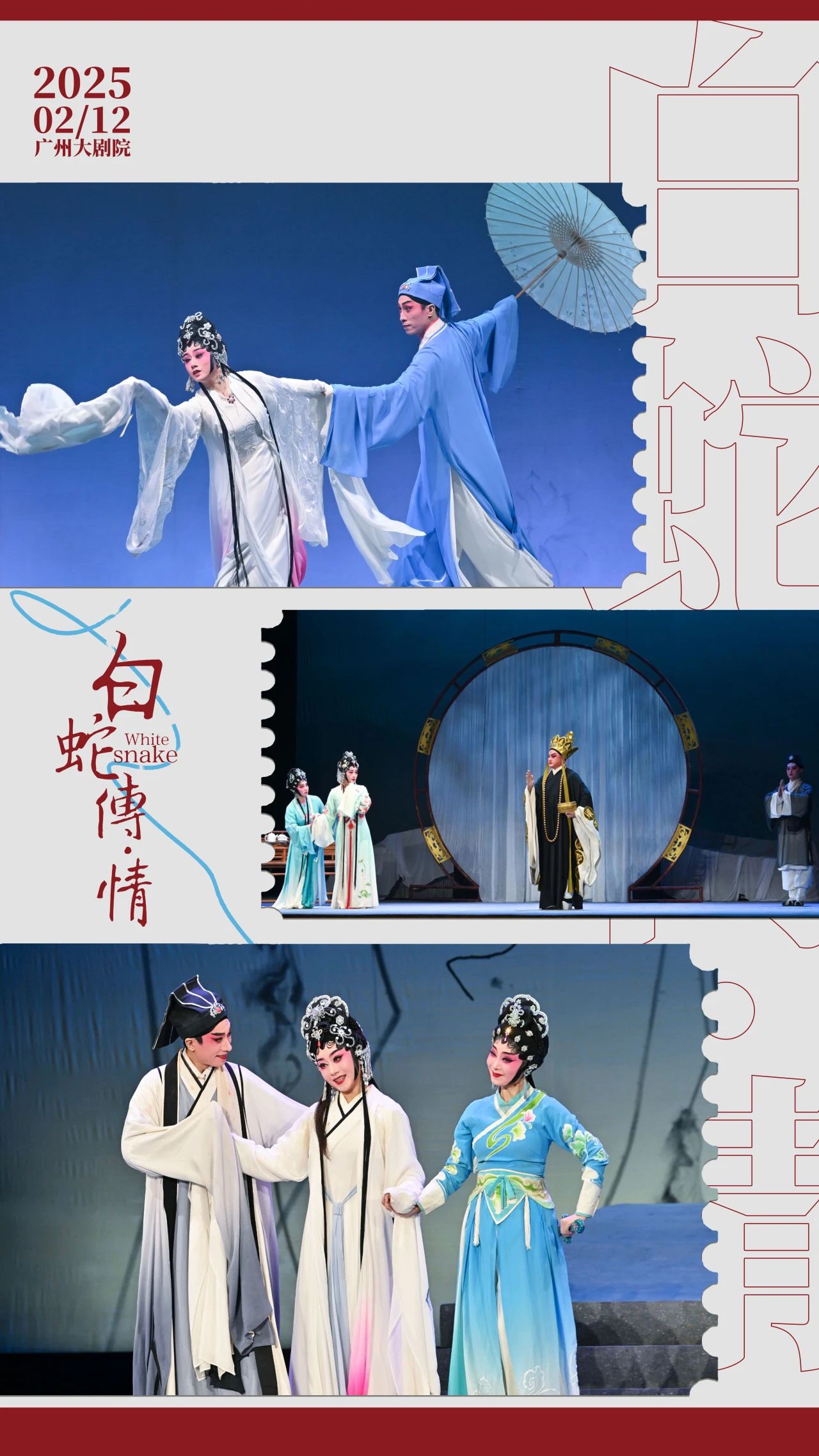 1744122506811019.jpg 3.jpg