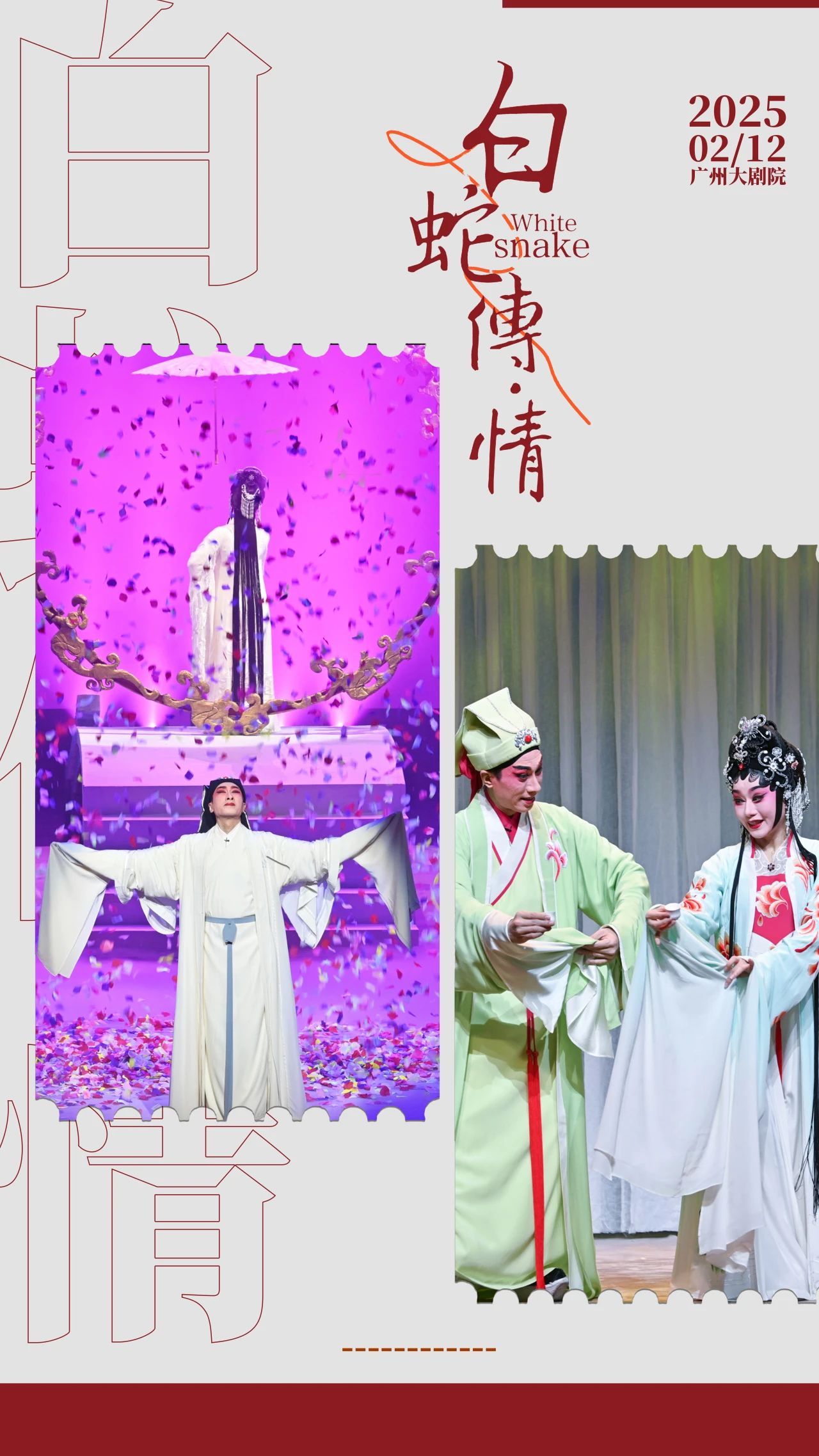 1744122657498738.jpg 4.jpg