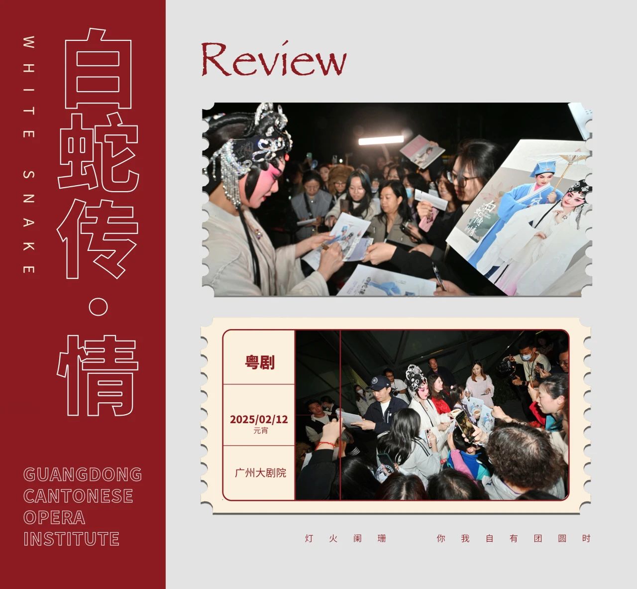 1744122754110548.jpg 6.jpg