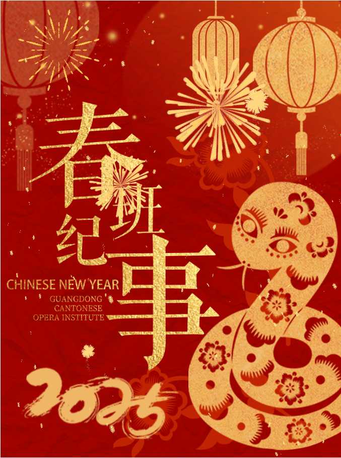 1744123131421883.png 1.png