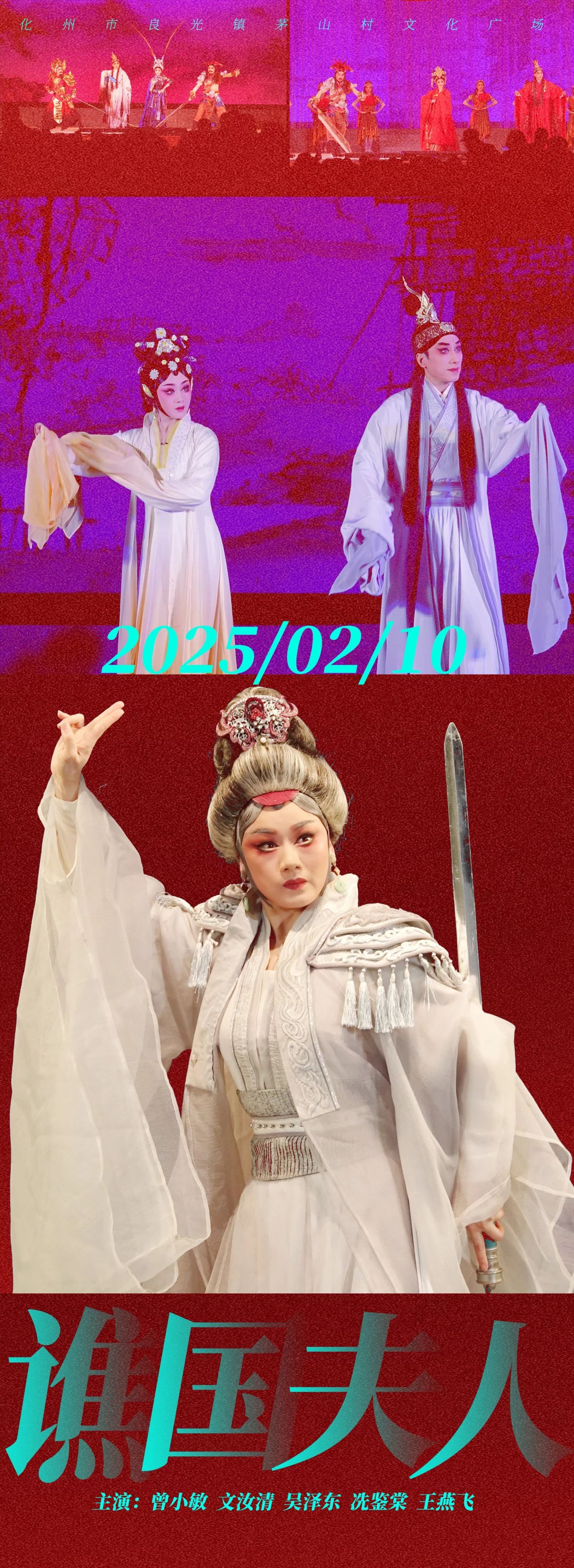 1744123197123630.jpg 3.jpg